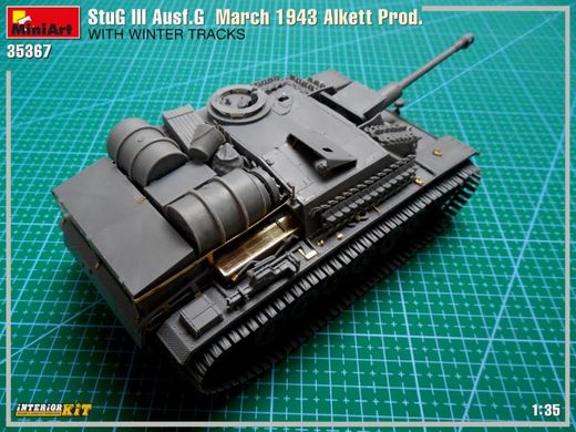 1/35 САУ StuG.III Ausf.G виробництва Alkett березень 1943 року із зимовими траками, Interior Kit (Miniart 35367), збірна модель