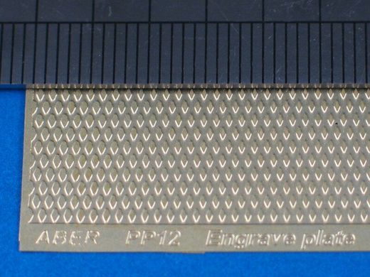 Пластина антисліп №12, латунь 88х57 мм (Aber PP-12 Engrave plate 88x57mm pattern 12)