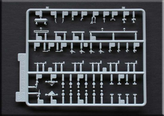 1:35 Sd.Kfz.167 StuG.IV Late Production