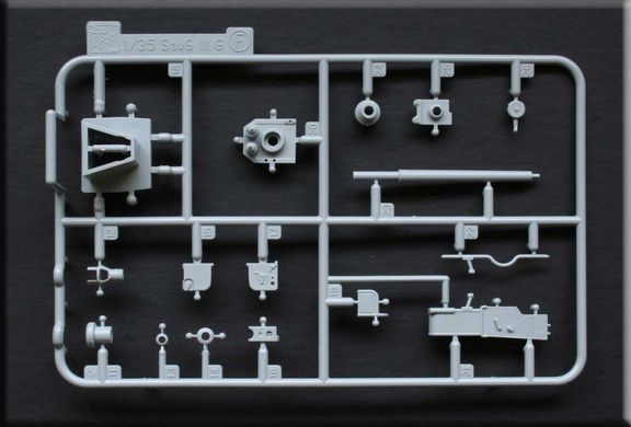 1:35 Sd.Kfz.167 StuG.IV Late Production