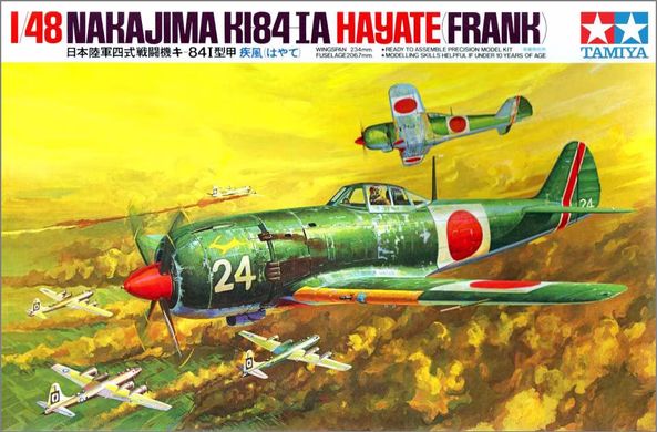 1/48 Nakajima Ki-84-I-A Hayate "Frank" японський винищувач (Tamiya 61013), збірна модель
