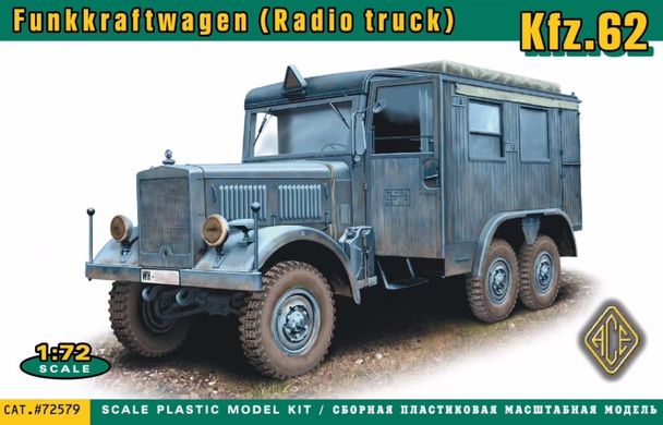 1/72 Kfz.62 Funkkraftwagen немецкий автомобиль радиосвязи (ACE 72579), сборная модель