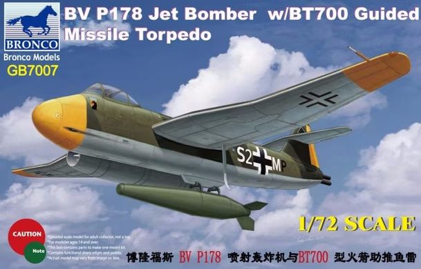 1/72 Реактивний бомбардувальник Blohm und Voss BV-P178 з торпедою BT700 (Bronco Models GB7007), збірна модель