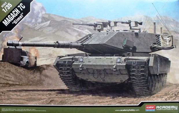 1/35 Magach 7C "Gimel" ізраїльський танк (Academy 13297), збірна модель