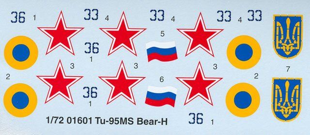 1/72 Туполев Ту-95МС стратегический бомбардировщик (Trumpeter 01601) сборная модель
