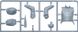 1/16 Трубач 1-го Вестфальського кірасирського полку, 1813 рік, збірна пластикова фігура (MiniArt 16033)