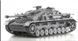 1:35 Sd.Kfz.167 StuG.IV Late Production