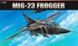 1/144 МіГ-23 багатоцільовий винищувач (Academy 12614), збірна модель