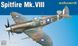 1/48 Spitfire Mk.VIII британский истребитель, серия Weekend Edition (Eduard 84159), сборная модель