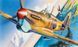1/72 Spitfire Mk.Vb британский истребитель (Italeri 001) сборная модель