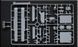 1:35 Sd.Kfz.167 StuG.IV Late Production