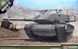 1/35 Magach 7C "Gimel" ізраїльський танк (Academy 13297), збірна модель