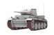 1/35 Pz.Kpfw.VI (7,5cm) Ausf.B (VK36.01) німецький танк (Rye Field Model RM-5036), збірна модель