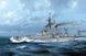 1/350 HMS Dreadnought 1918 года британский линкор (Trumpeter 05330) сборная масштабная модель