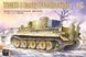 1/35 Танк Pz.Kpfw.VI Ausf.E Tiger I ранніх серій, битва за Харків (Border Model BT-034), збірна модель Tiger I Early Production Battle Of Kharkov