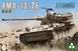 1/35 AMX-13/75 IDF ізраїльський легкий танк, 2-в-1 (Takom 2036), збірна модель