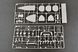 1/350 German Navy Aircraft Carrier DKM Peter Strasser (class Graf Zeppelin) Trumpeter 05628