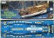 1/47 Яхта Royal Caroline 1749 (Mantua Model Panart 750) сборная деревянная модель