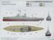 1/350 HMS Dreadnought 1918 года британский линкор (Trumpeter 05330) сборная масштабная модель