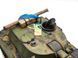 1/35 САУ 2С1 "Гвоздика" Збройних Сил України, Курська операція 2024 року, готова модель