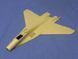 1/72 МиГ-29А изделие 9-12 реактивный истребитель (Trumpeter 01674) сборная модель