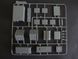 1/35 Vending Machine and Dustbin Set (Meng Model SPS-018) сборная модель