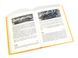 Книга "The Sports Car. Pocketbook" William Boddy (на английском языке)