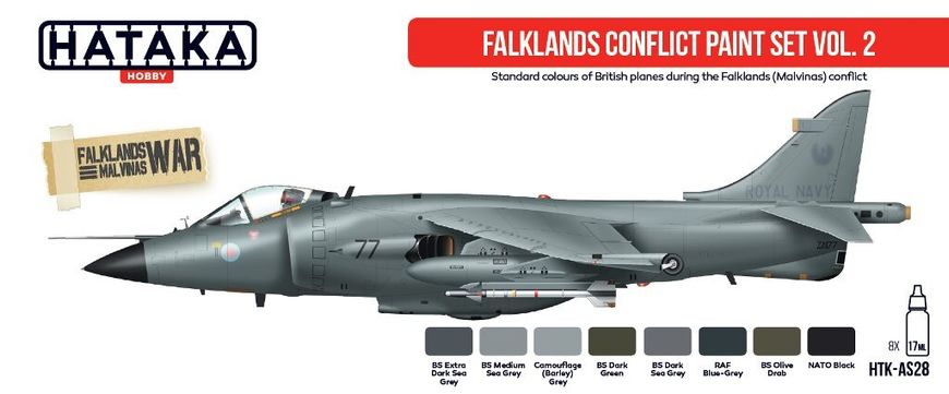 Набор красок Falklands Conflict №2, 8 штук (Red Line) Hataka AS-28
