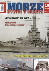 Журнал "Morze Statki i Okrety" 10/2012 (на польском языке)