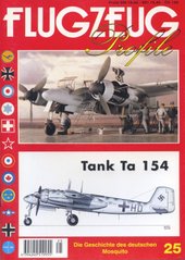 Монографія "Tank Ta-154: die Geschichte des deutschen Mosquito. Flugzeug Profile 25" (німецькою мовою)