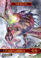 Dragon #6.1 Token Magic: the Gathering (Токен) GnD Cards