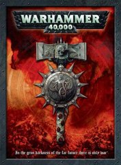 "Warhammer 40,000 Rulebook. 5th edition". Книга правил Вархаммер 40000, п'ята редакція (англійською мовою)