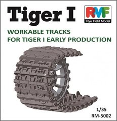 1/35 Траки рабочие для танка Тигр (Tiger) начальных и ранних серий (Rye Field Model) пластик