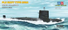 1/700 The PLA Navy Type 039G Submarine підводний човен (HobbyBoss 87020), збірна модель