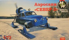 1/72 Советский аэросани "Север-2" (Military Wheels 7262) сборная масштабная модель
