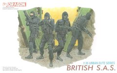 1/35 British SAS, Urban Elite Series, 4 фигуры (Dragon 6501), сборные пластиковые