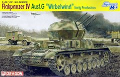 1:35 Flakpanzer IV Ausf.G "Wirbelwind"