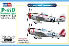 1/48 P-47D Thunderbolt американский истребитель (Hobbyboss 85811), сборная модель