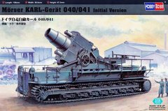 1/72 Важка гармата Morser Karl-Gerat 040/041 initial production (HobbyBoss 82904), збірна модель