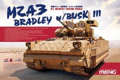 1/35 M2A3 Bradley with BUSK III американська БМП, модель з інтер'єром (Meng Model SS-004), збірна модель