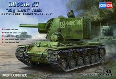1/48 КВ-2 советский танк (HobbyBoss 84815) сборная модель