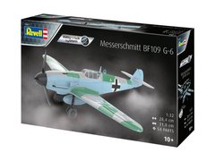 1/32 Истребитель Messerschmitt Bf-109G-6, серия Easy-Click, цветной пластик, соединение типа LEGO (Revell 03653), сборная модель