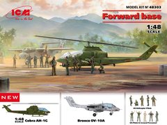 1/48 Набір моделей "Forward Base": Cobra AH-1G + Bronco OV-10A + фігури (ICM 48303), збірні моделі