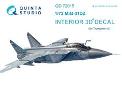 1/72 Об'ємна 3D декаль для літака МіГ-31ДЗ, інтер'єр (Quinta Studio QD72015)