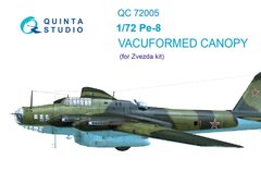 1/72 Скло для літака Пе-8, для моделей Zvezda, вакуумне термоформування (Quinta Studio QC72005)