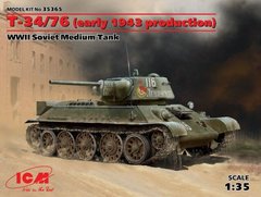 1/35 Т-34/76 зразка 1943 року (ранній), радянський середній танк (ICM 35365), збірна модель