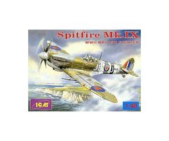 1/48 Spitfire Mk.IX британский истребитель (ICM 48061) без коробки, декаль не родная