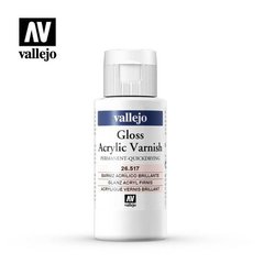 Лак глянцевый акриловый, 60 мл (Vallejo 26517) Gloss Acrylic Varnish