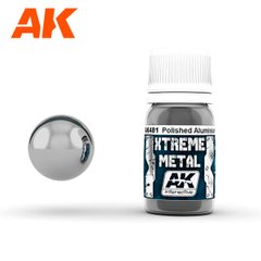 Металік полірований алюміній, серія XTREME METAL, 30 мл (AK Interactive AK481 Polished Aluminium), емалевий