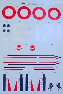 1/72 Amiot 143 французский бомбардировщик (Smer 0845, перепаковка Heller) сборная модель